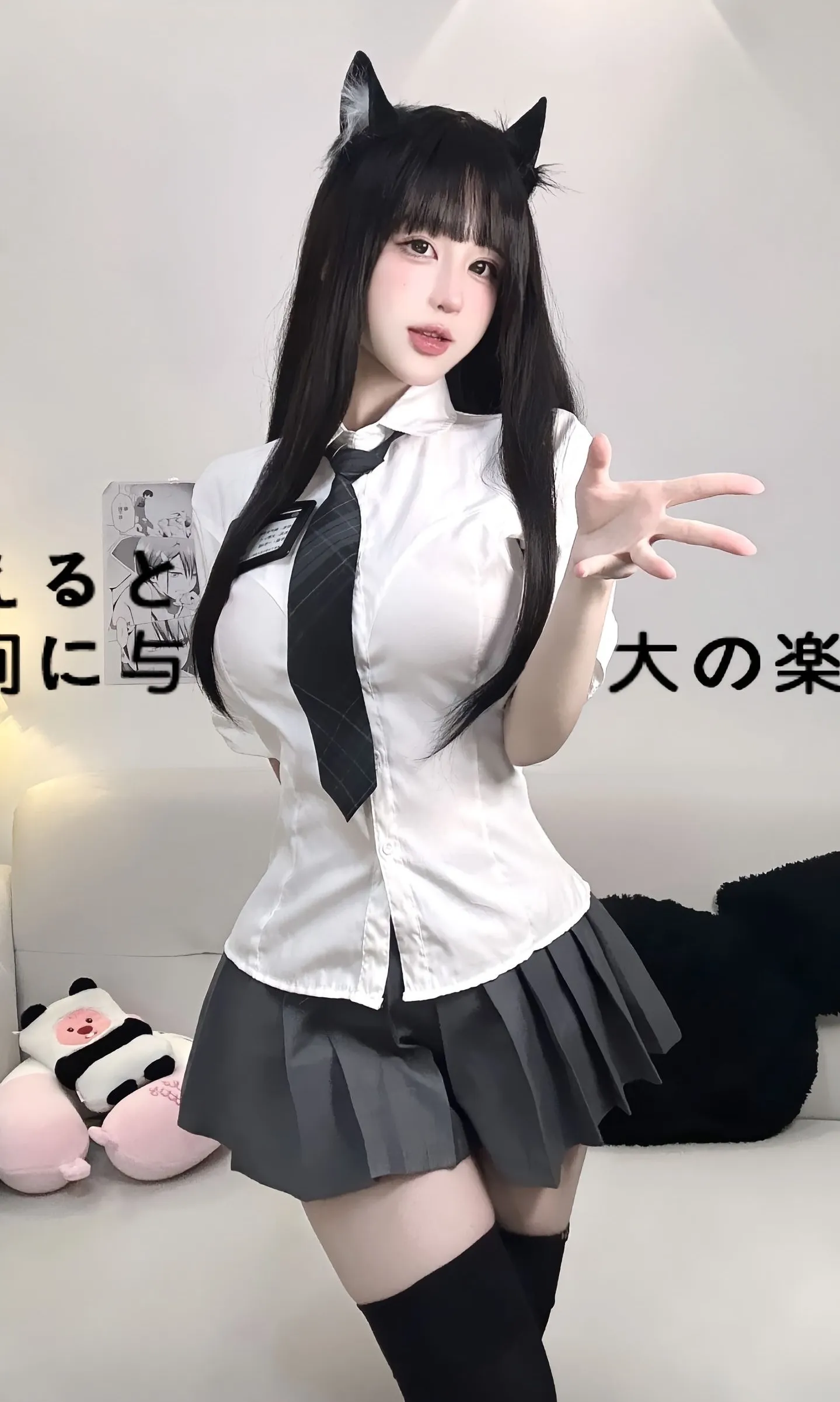 有容 极品纯欲系 楼主强烈推荐 Gallery 4