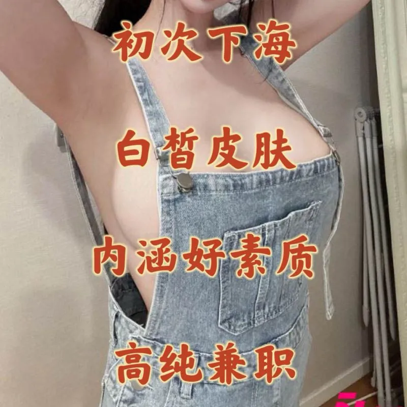 新人兼职眠眠 肌肤粉嫩易滑手 小穴水多不沾手