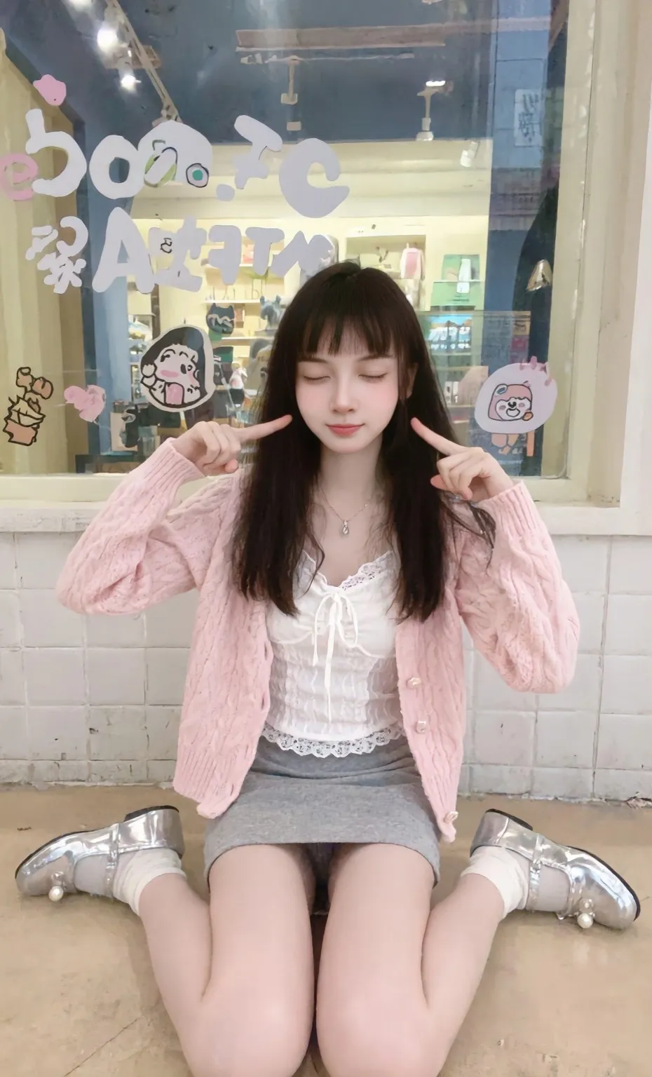 普陀极品新人冰冰 Gallery 6