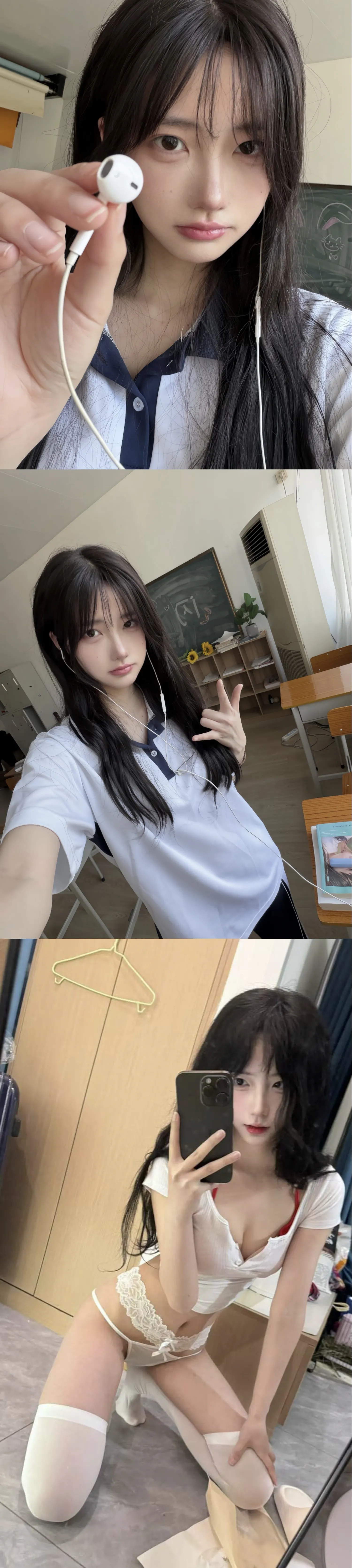 浦东香香 民航大学在读 刚下水B 3点粉 Gallery 3