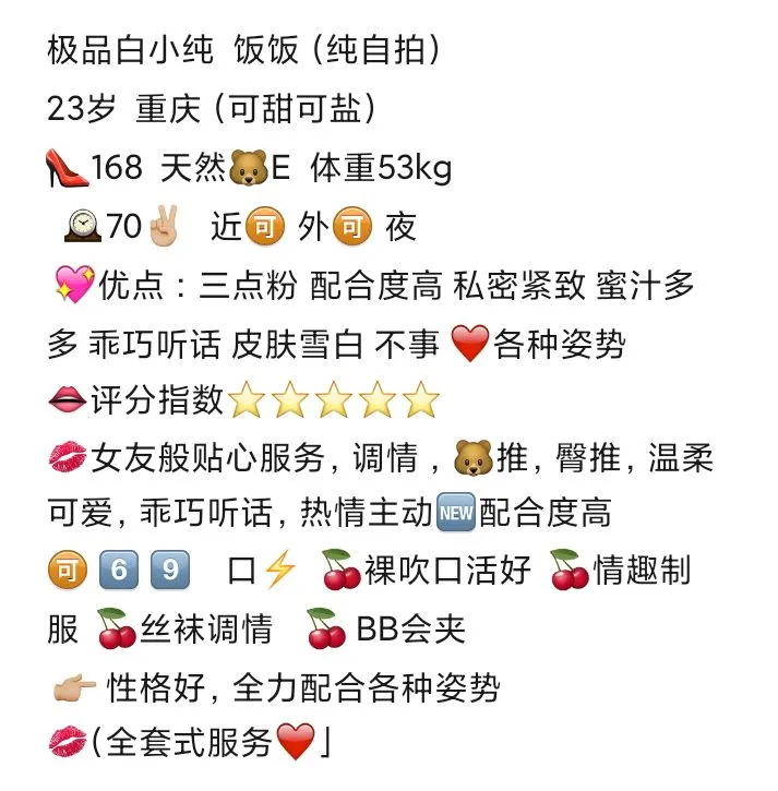 浦东饭饭🐻E Gallery 6