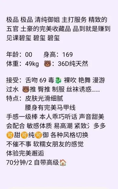 普陀  霖霖 Gallery 2