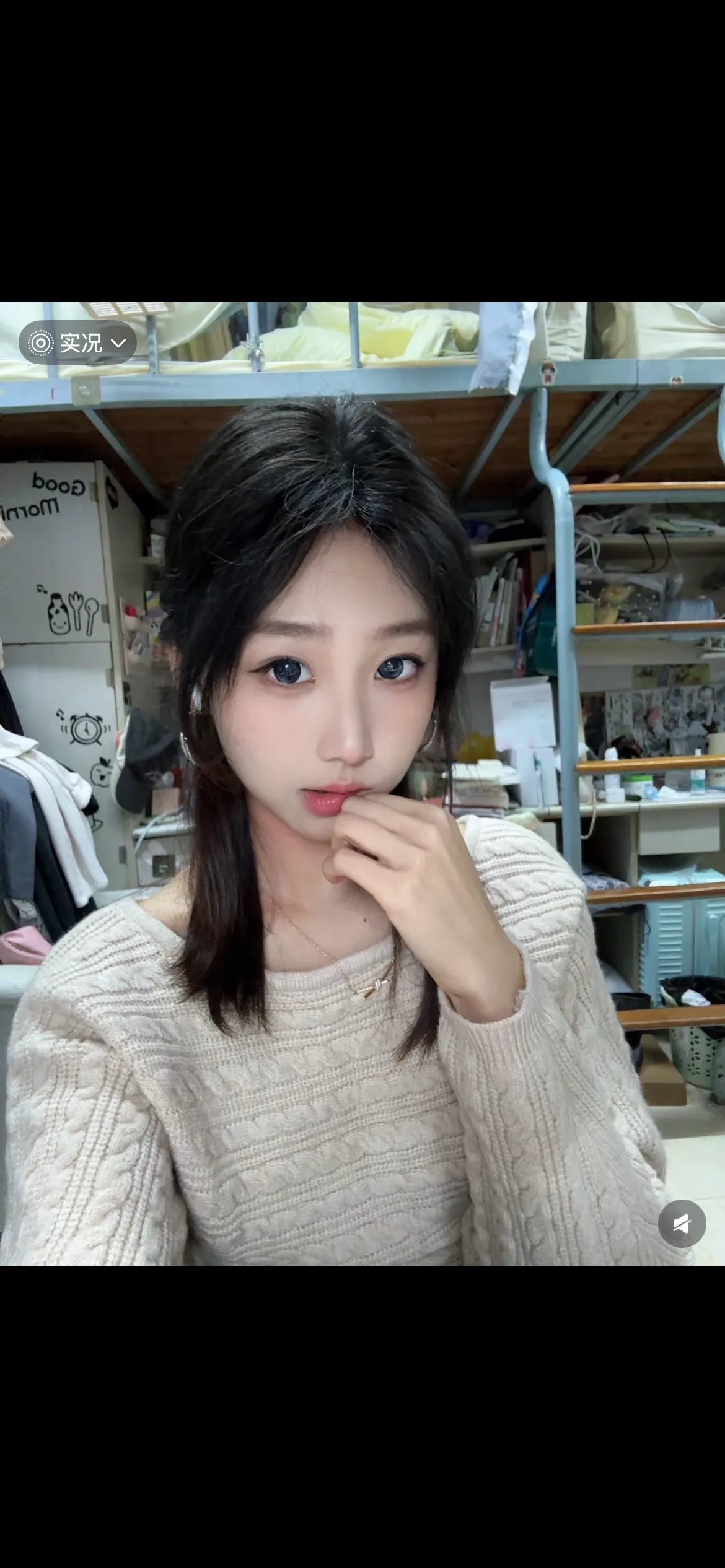 陈群子，大学生兼职赚钱还网贷短开听话 Gallery 5