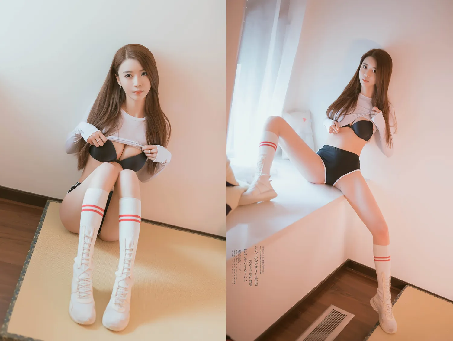 闵行书梦 Gallery 5