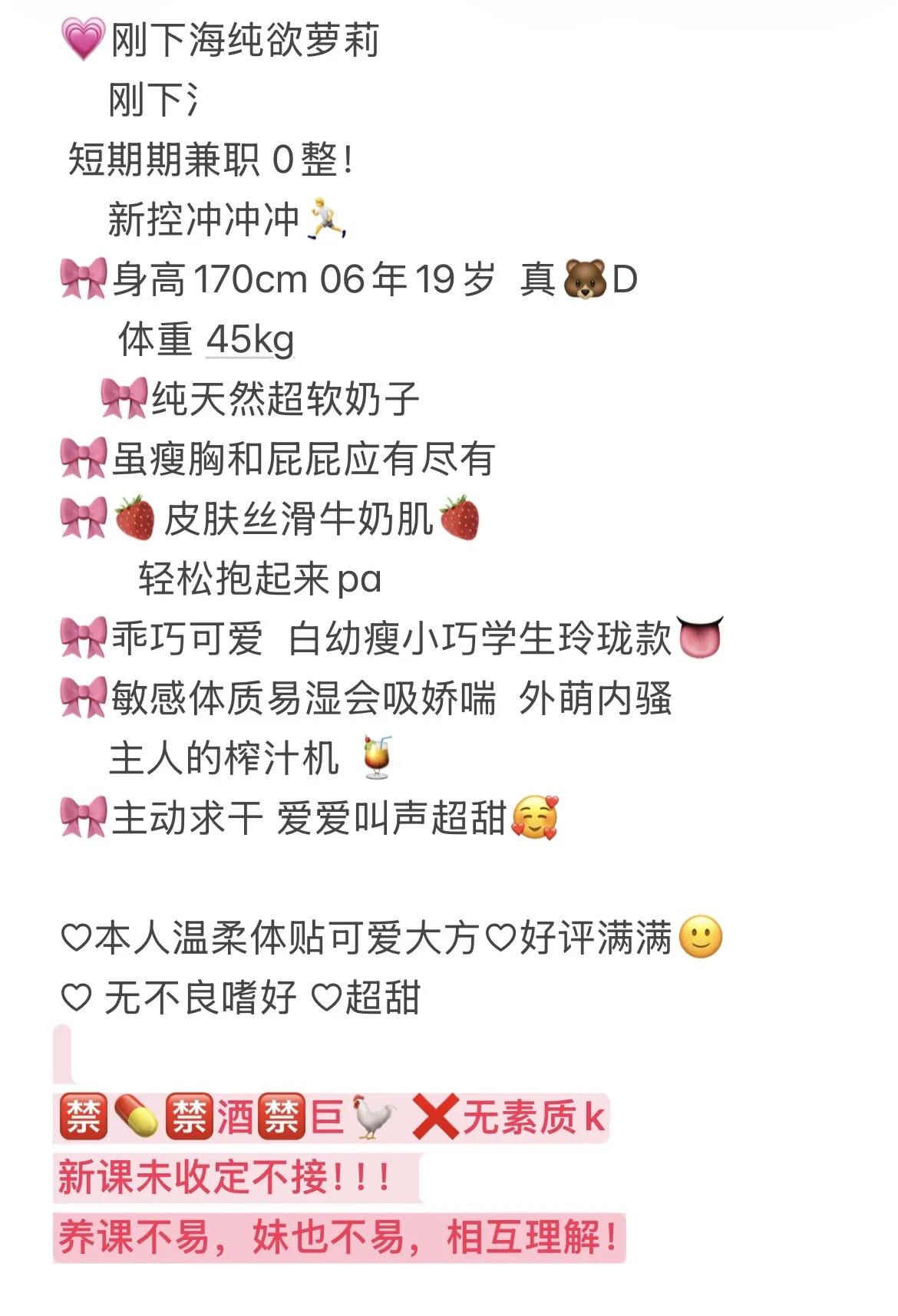 闵行 萱宝 Gallery 1