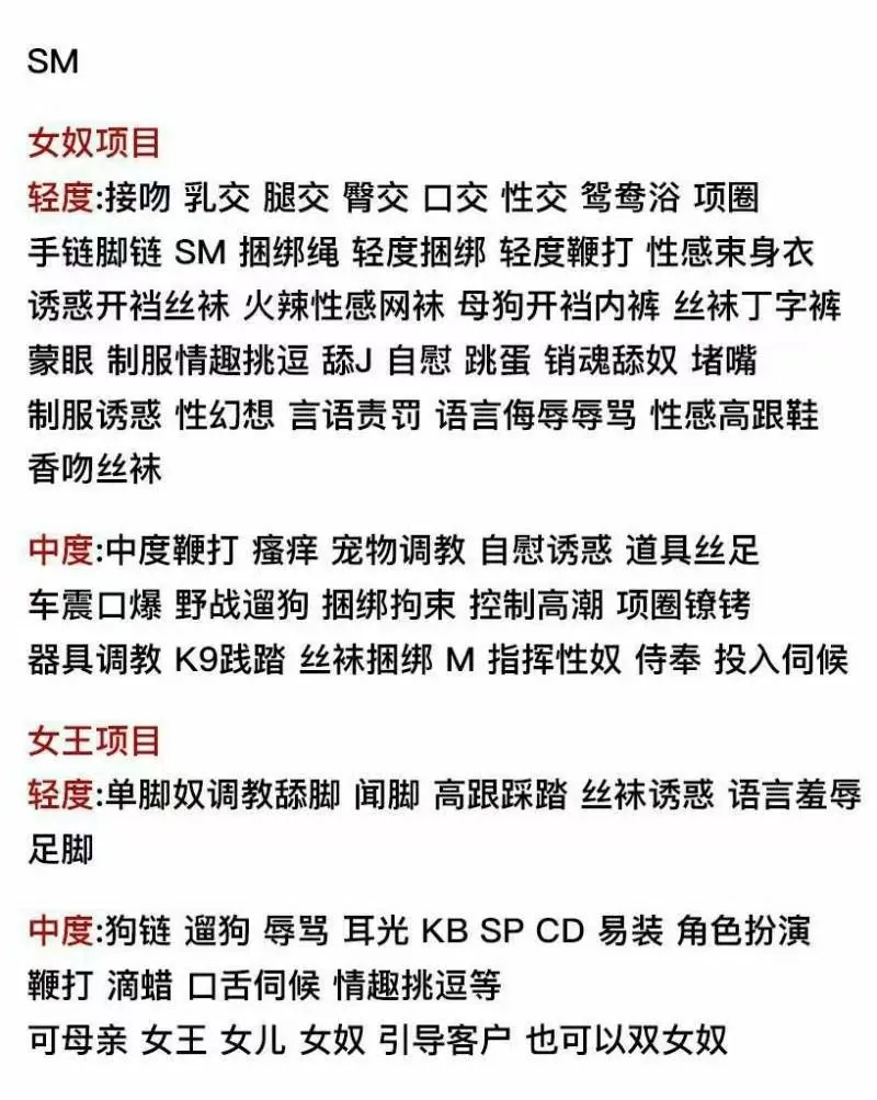 普陀 清清 Gallery 2