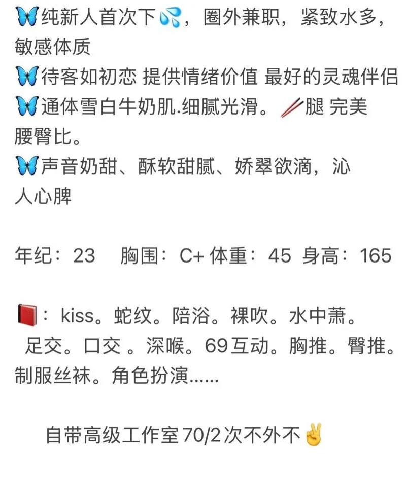 浦东 媛媛 Gallery 1