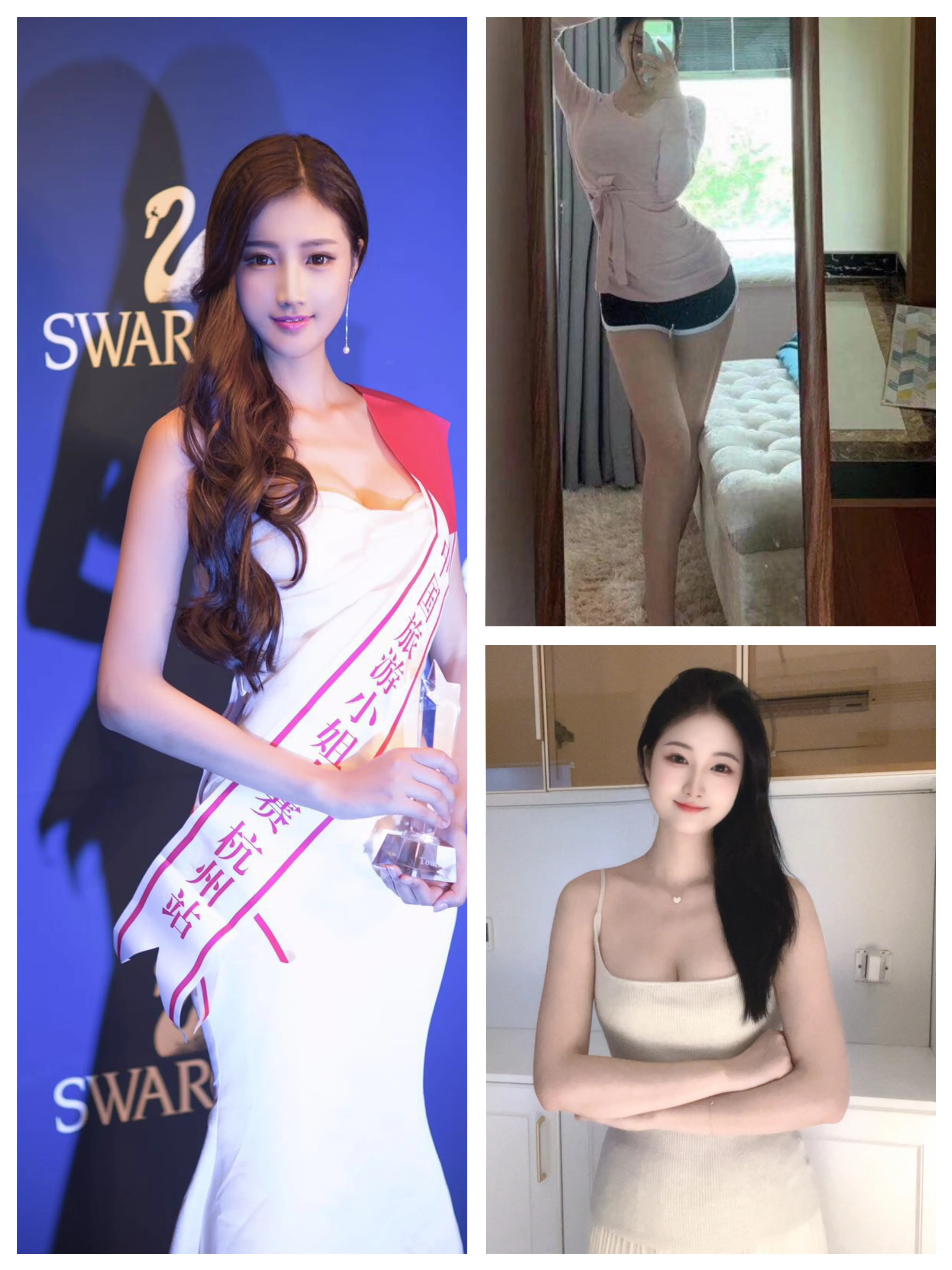 闵行欧阳暖心