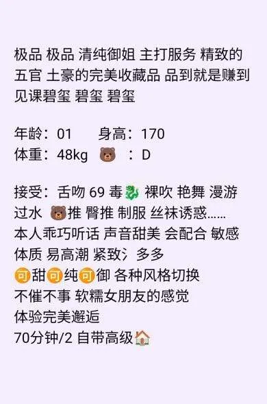 普陀   蕊蕊 Gallery 2