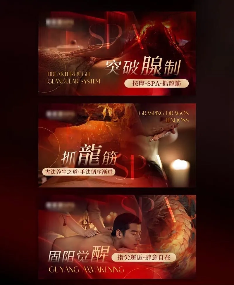 大奶纯骚坦克 Sm可全自动服务 抓龙筋 前列腺高潮 Gallery 2