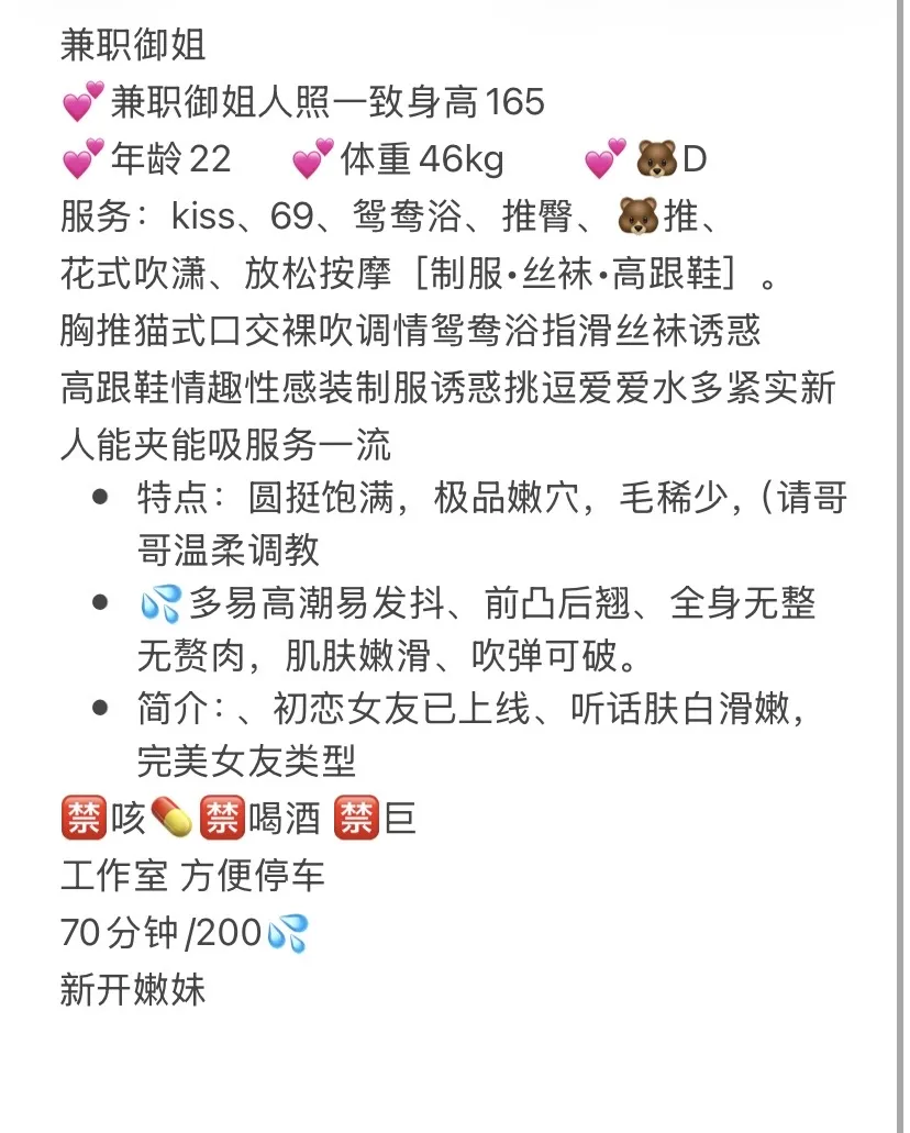 闵行豆豆 Gallery 2