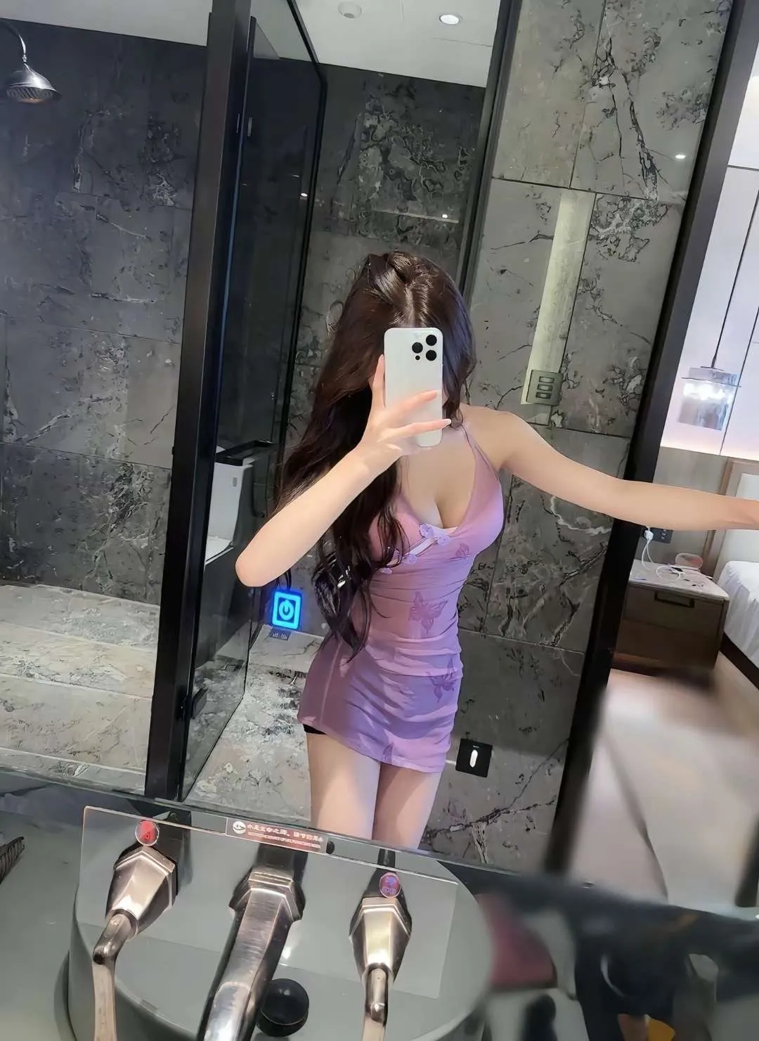 薇薇🏠闵行05新人幼师艺晴 （新人初次下海） Gallery 1