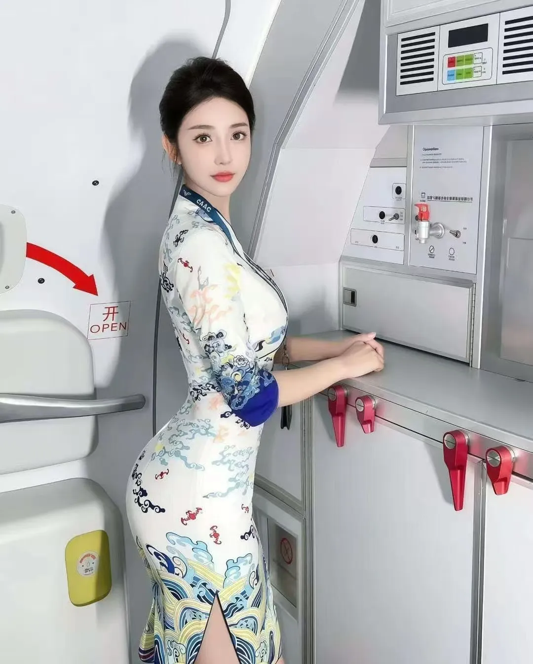 九妹上海空姐新人第一天开 Gallery 3