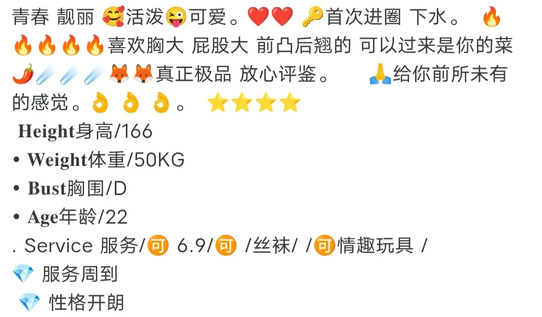 韩国新人极品洋酒 静安 Gallery 1