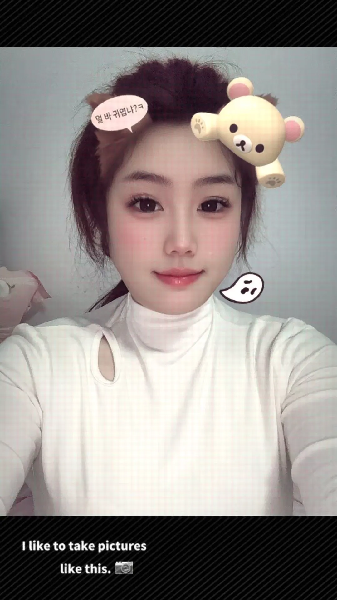 普陀04新人欣欣子 Gallery 3