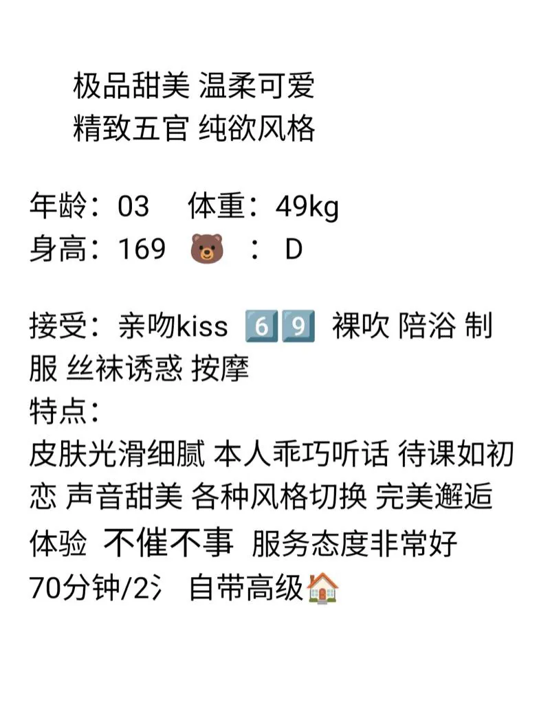 普陀小舞 Gallery 2