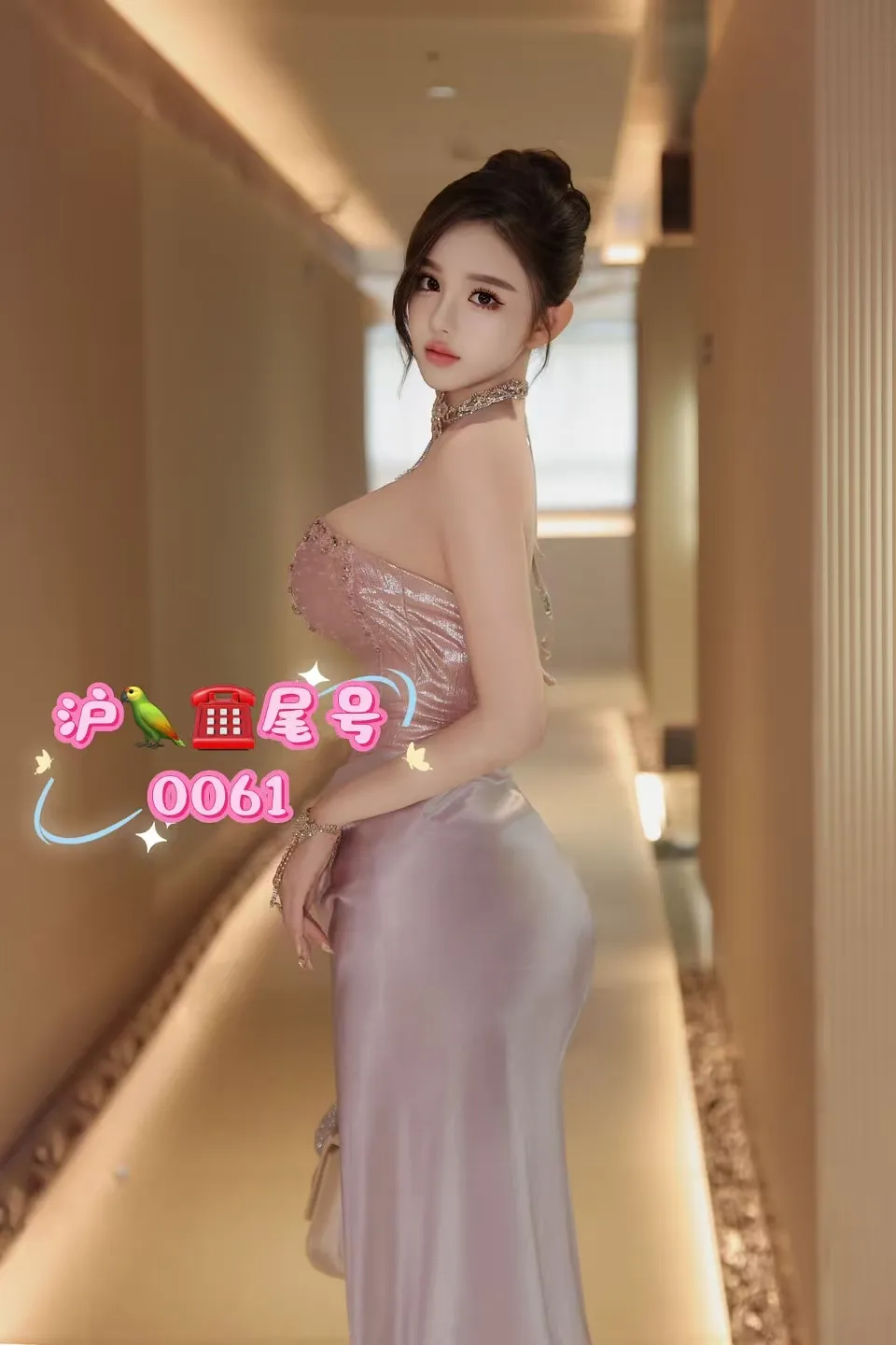 上海闪闪🦜 畫廊 3