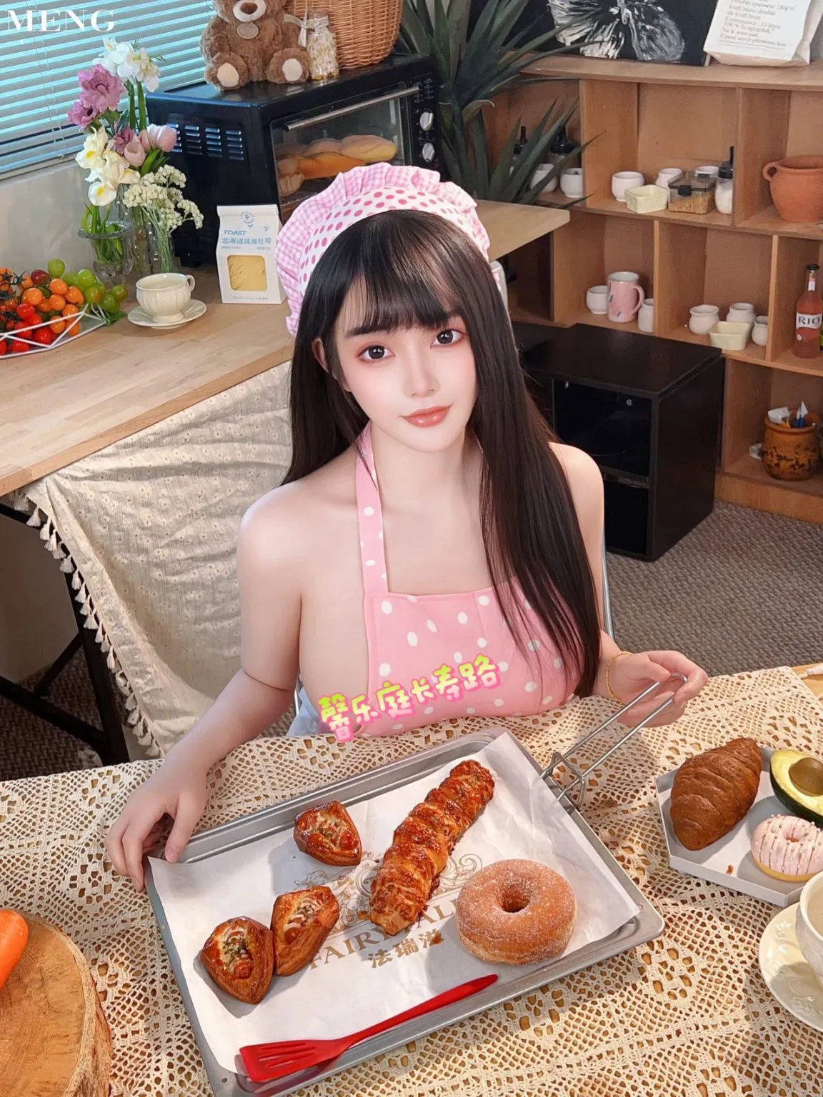 Y4539-167普陀童颜巨乳卡戴珊健身款 ギャラリー 4