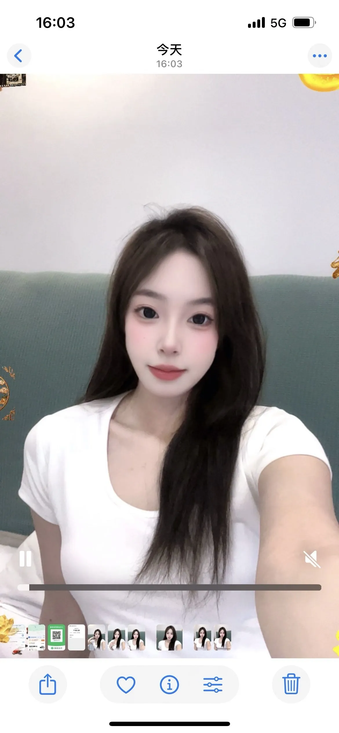 陆家嘴超级温柔豆豆 Gallery 5