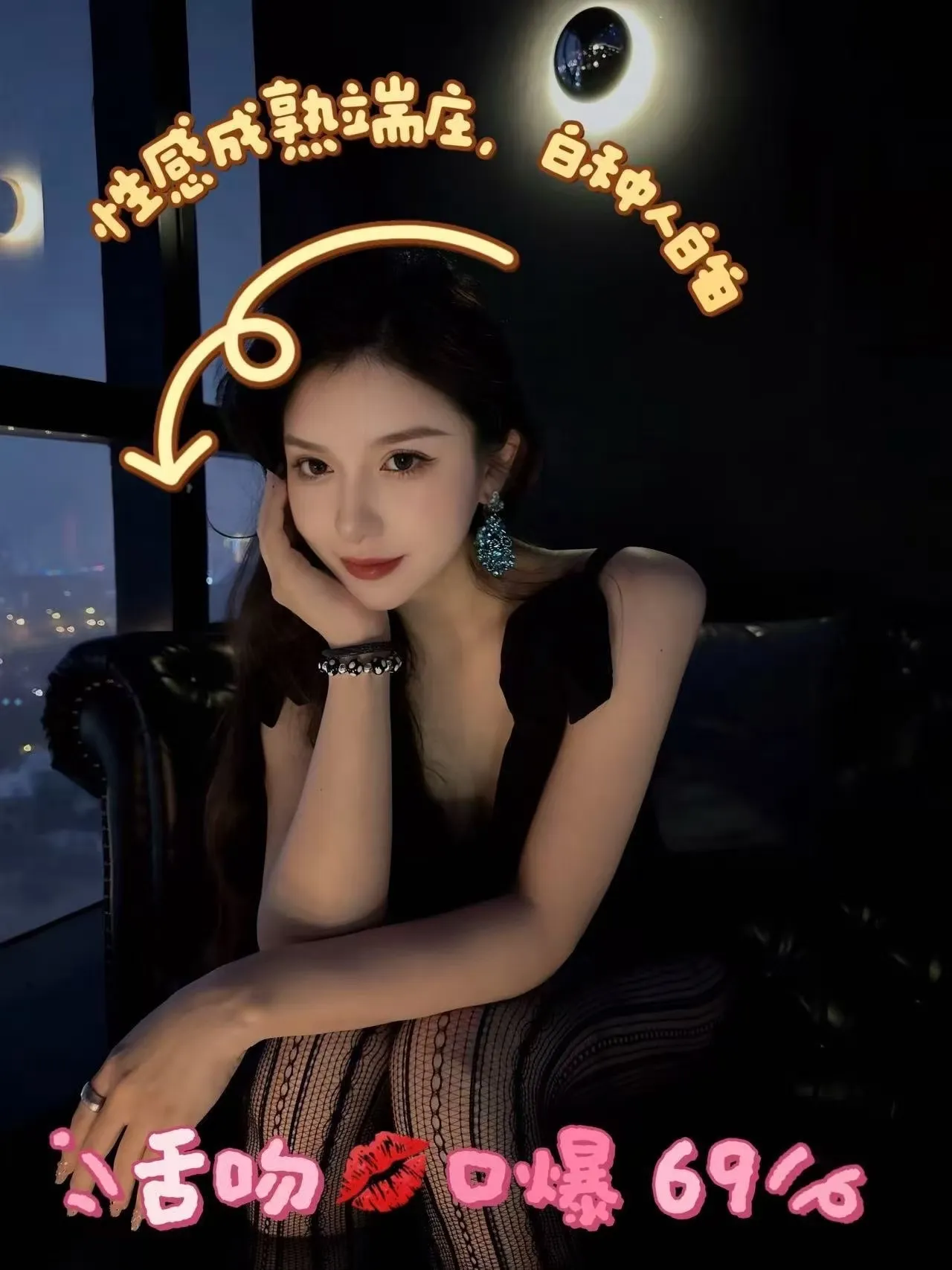 浦东三林前滩俄罗斯混血(美晴)