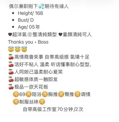 黄浦  海蓝 Gallery 2