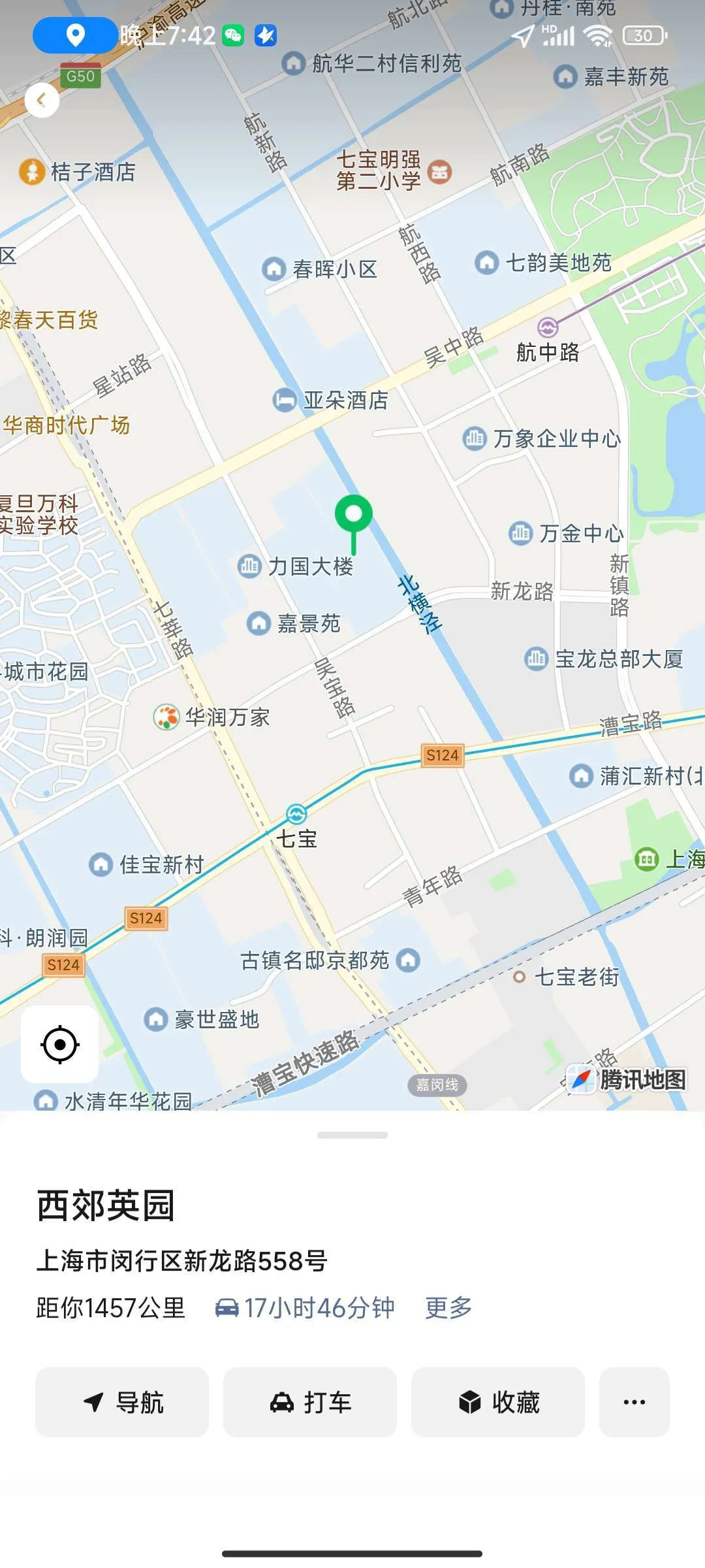 大皮鞭 sm cp tj Gallery 2