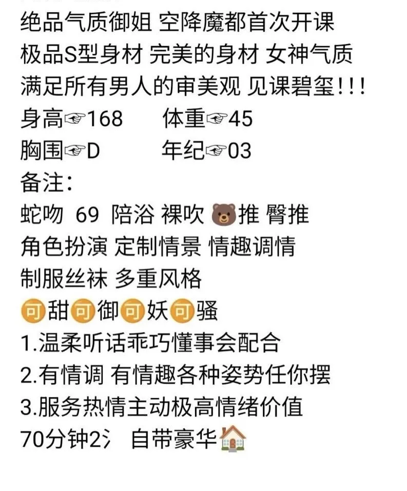 浦东 嫣然 Gallery 2