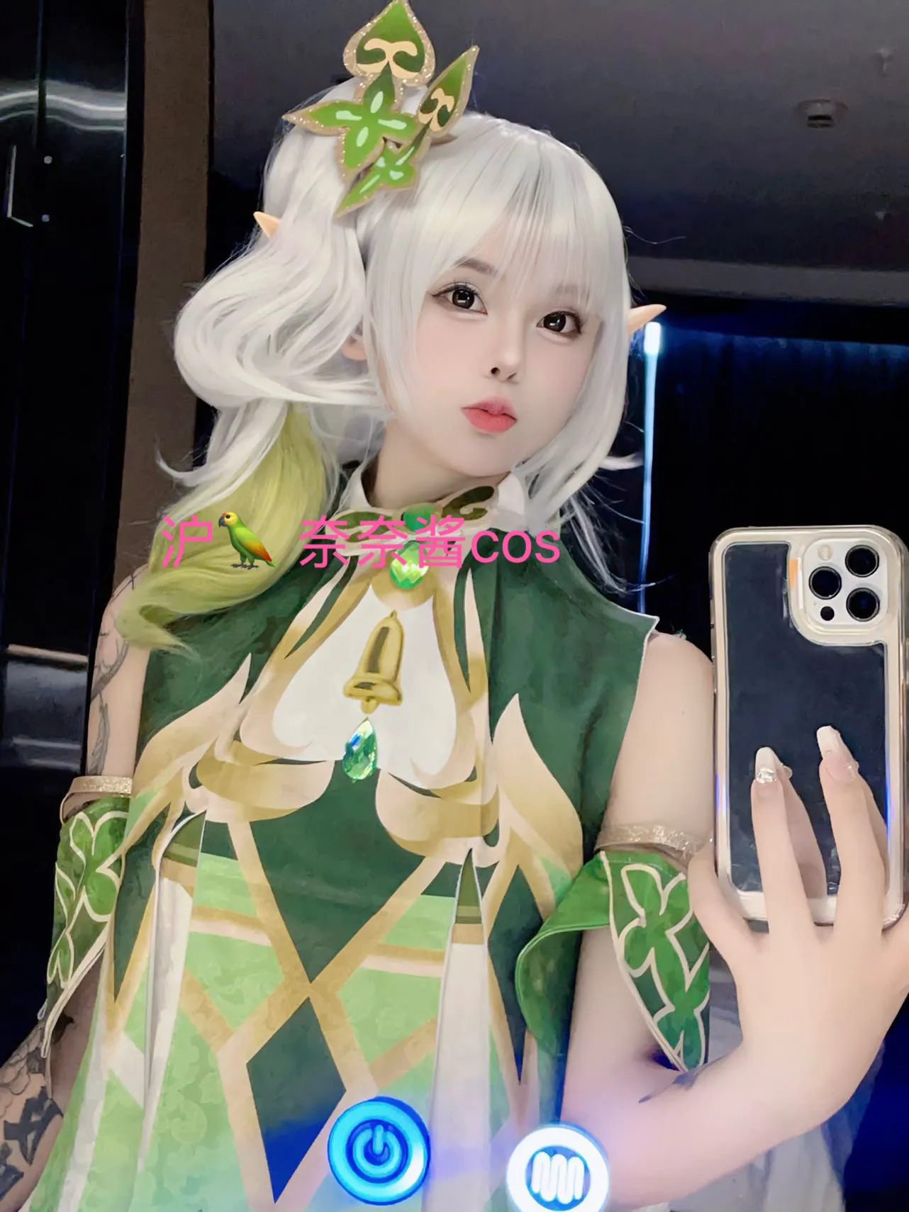 上海极品大特SM 갤러리 2