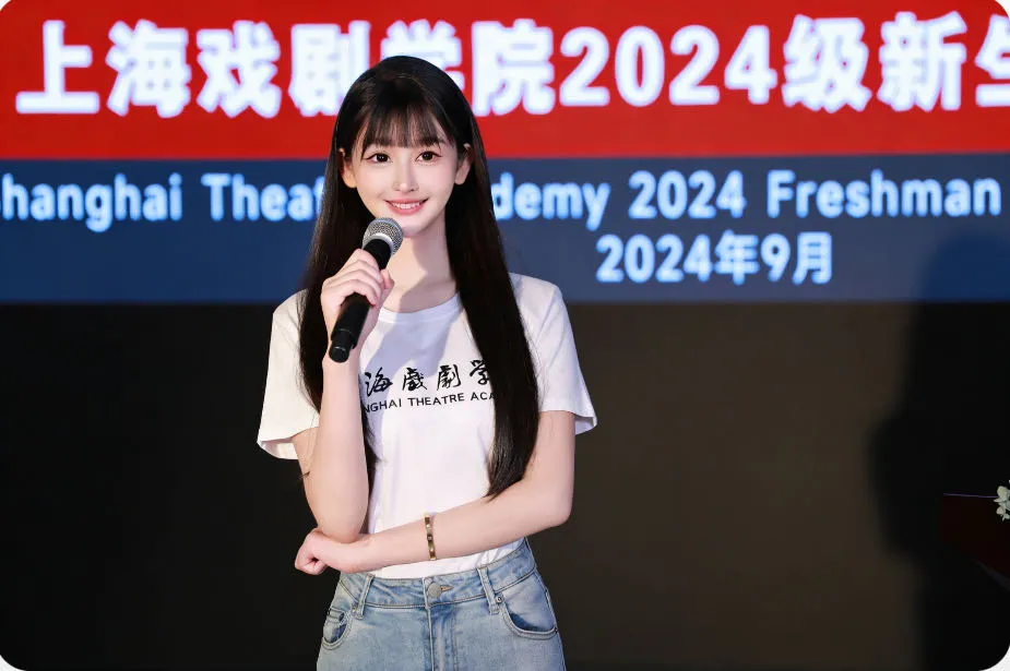 Y4479-172 上海戏剧学院校花 Gallery 3