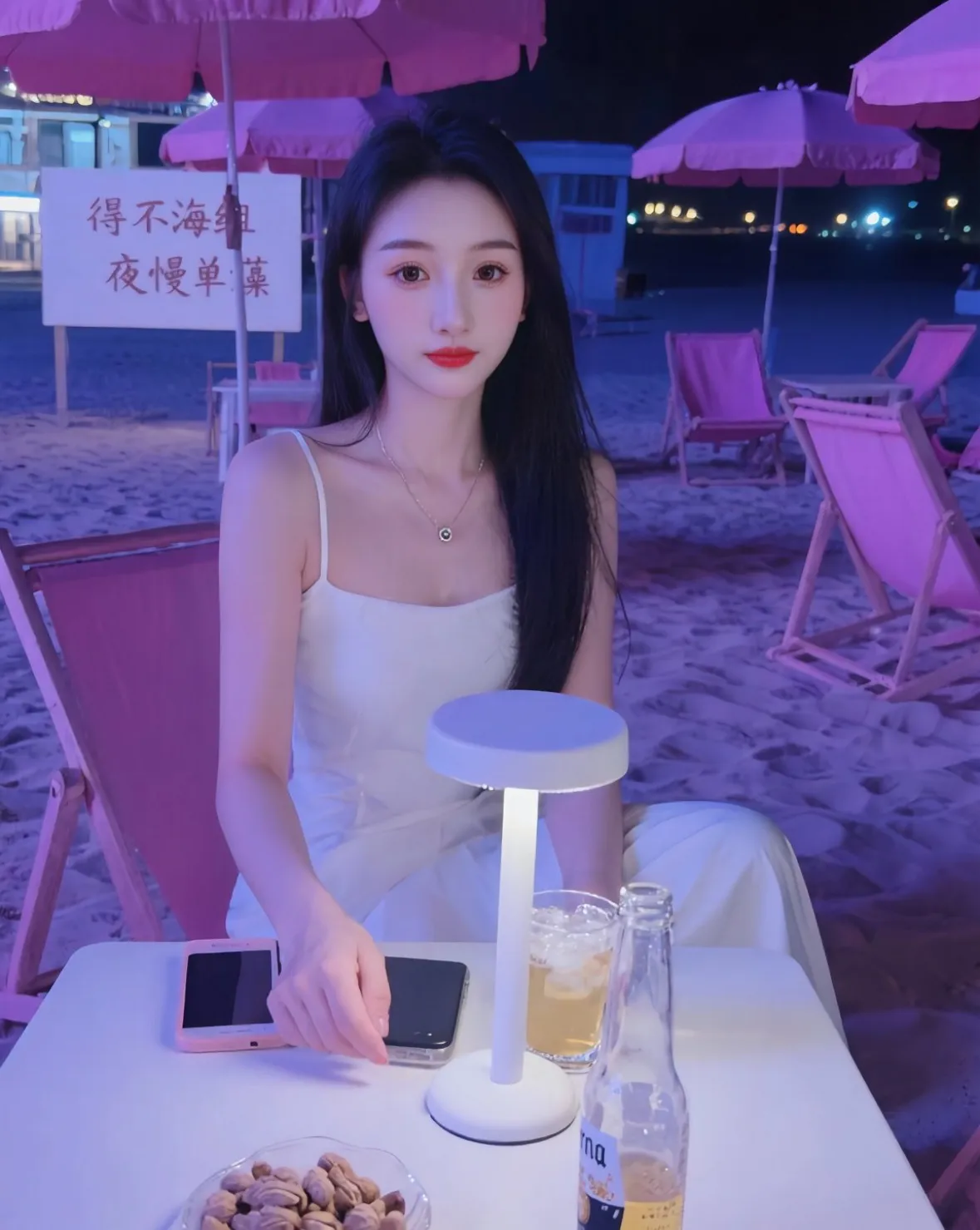 浦东前滩御姐   草莓🍓