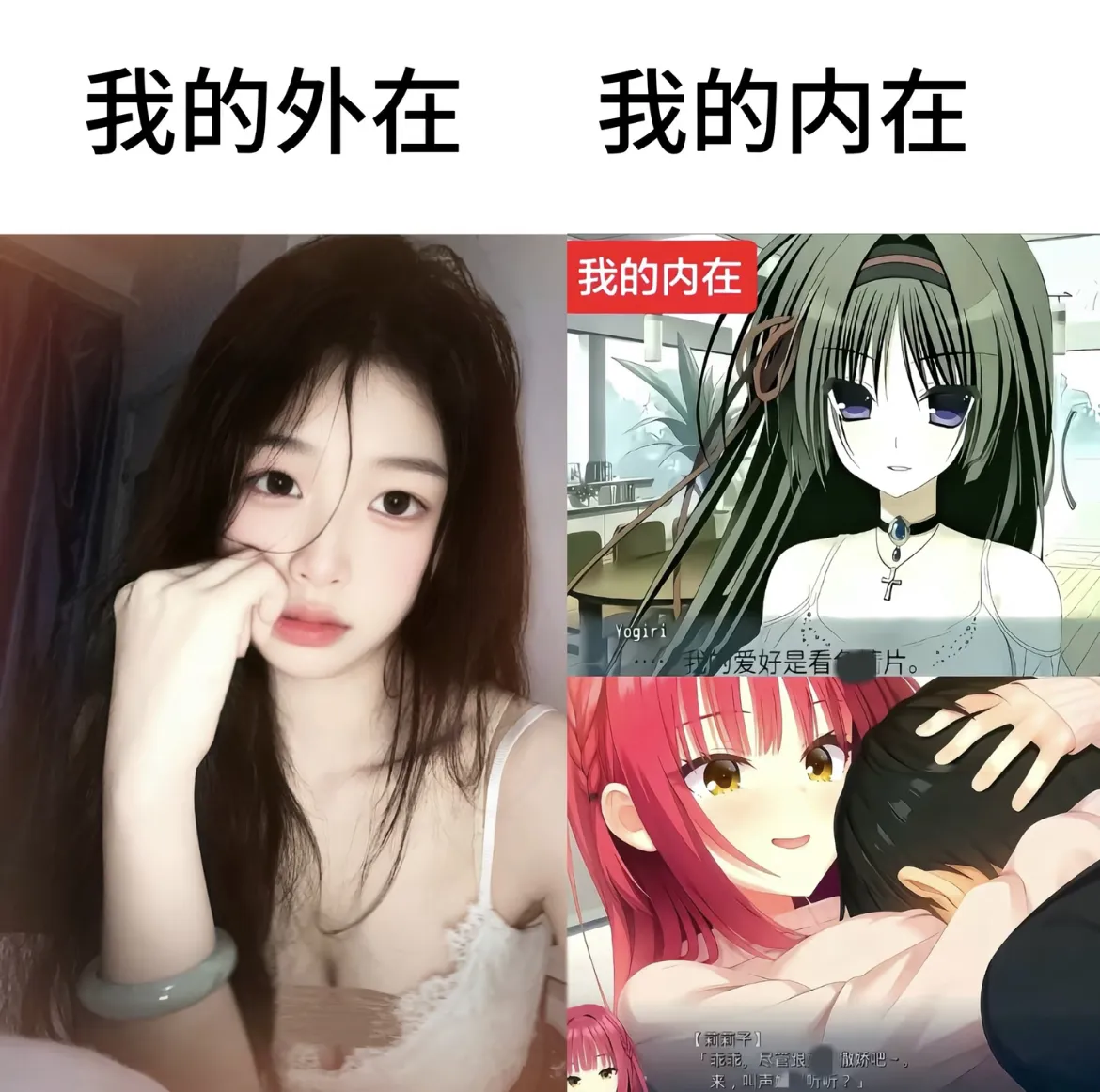 苏苏 想跟大哥甜蜜蜜在床上粘粘的 Gallery 2