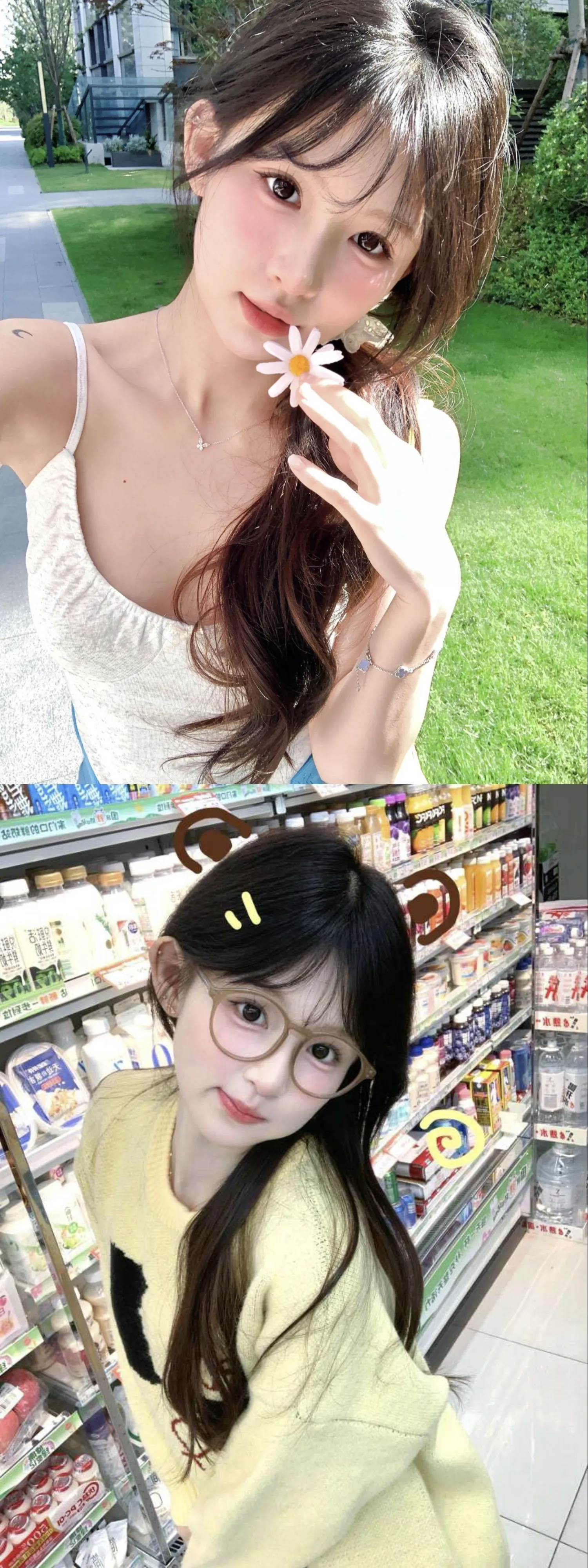 浦东甜妹糖葫芦 （假赔钱） Gallery 1