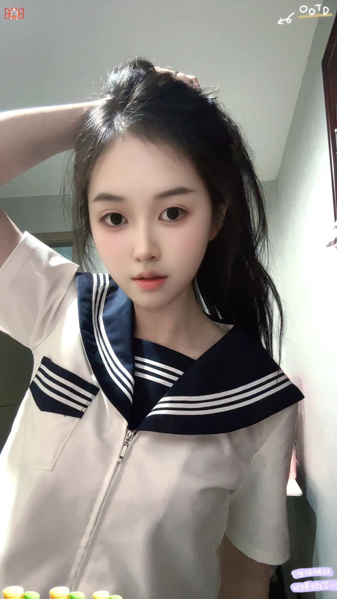 闵行小阿妹