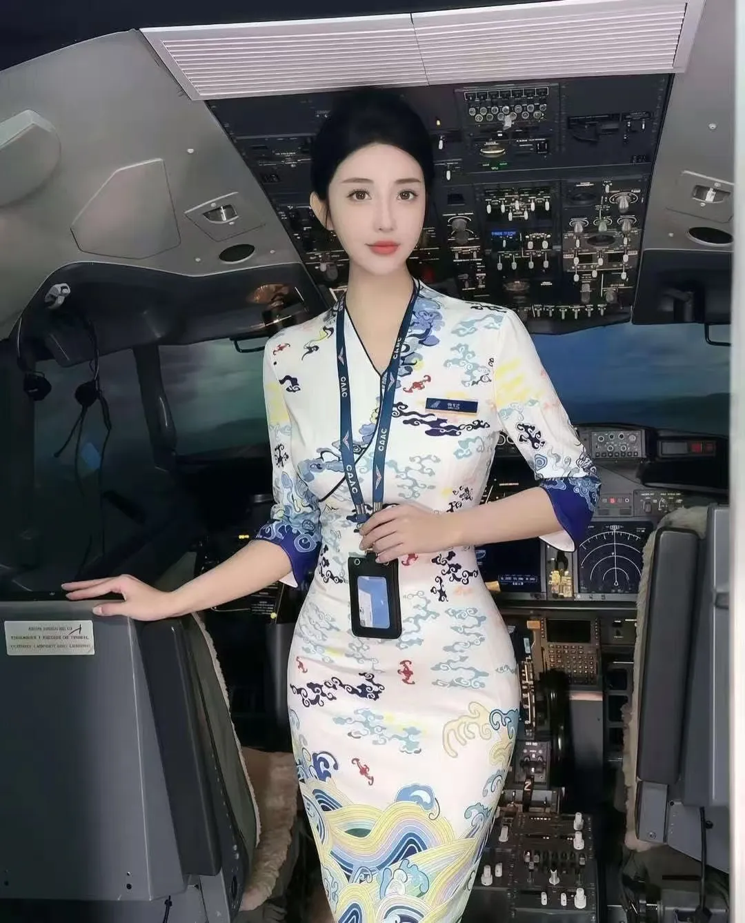 九妹上海空姐新人第一天开 Gallery 4