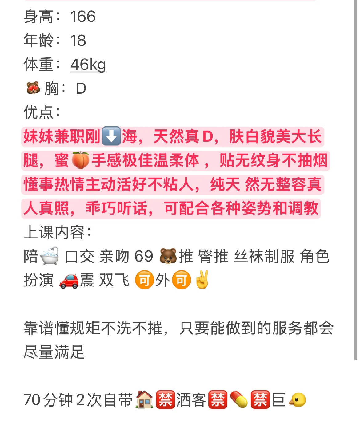 阿苏 Gallery 2