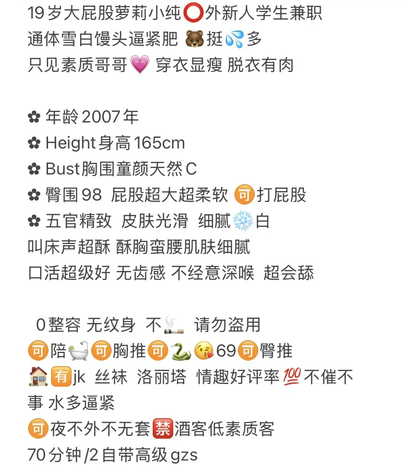 静安 艺雯 Gallery 1