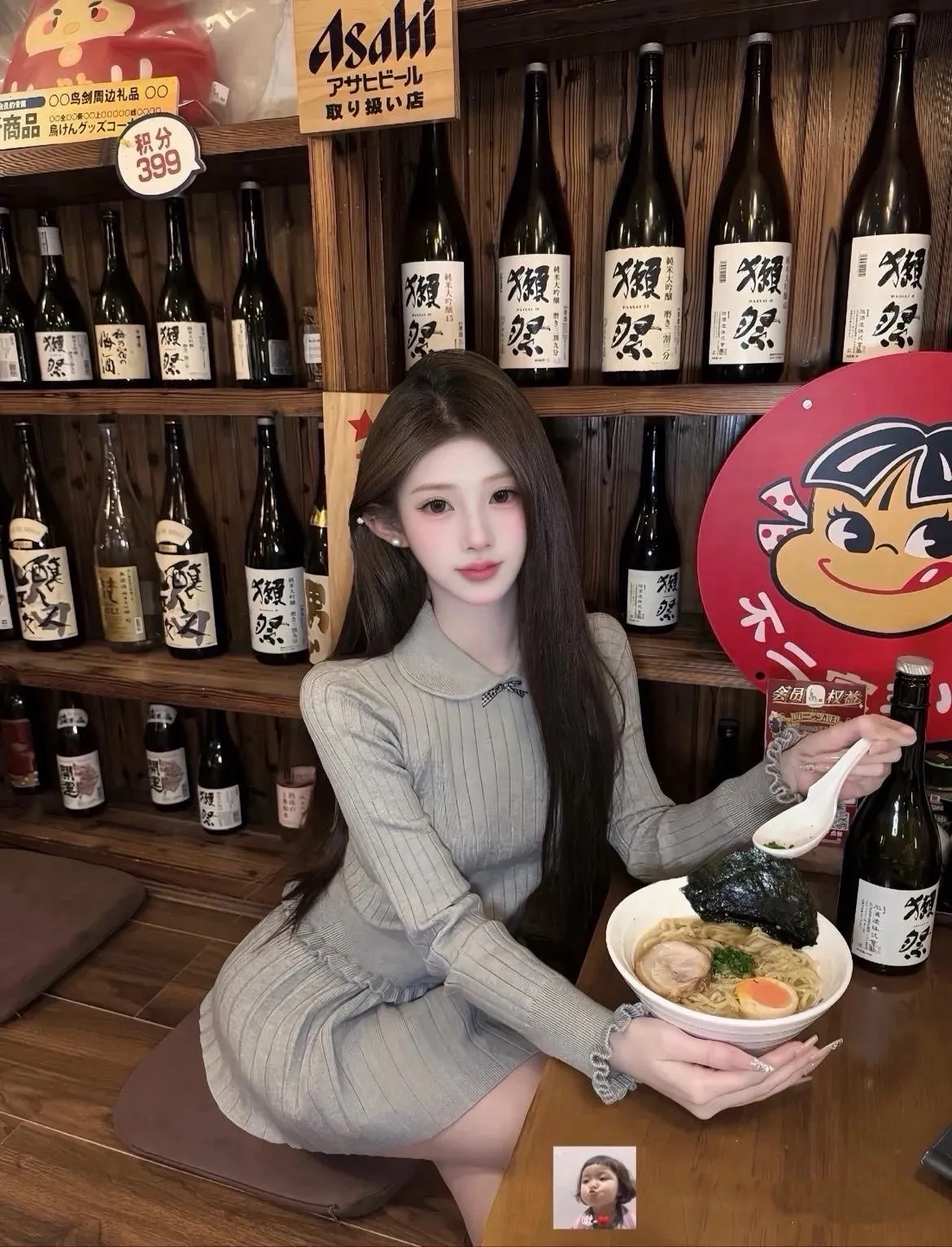 大长腿 小嫩妹 倩倩 Gallery 5