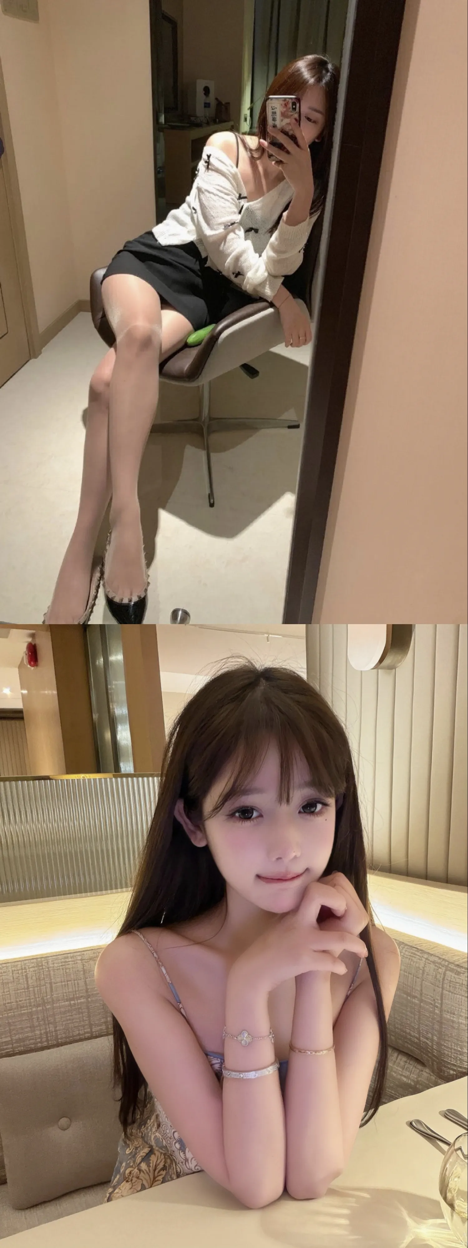 宝山极品尤物 小艾 Gallery 2