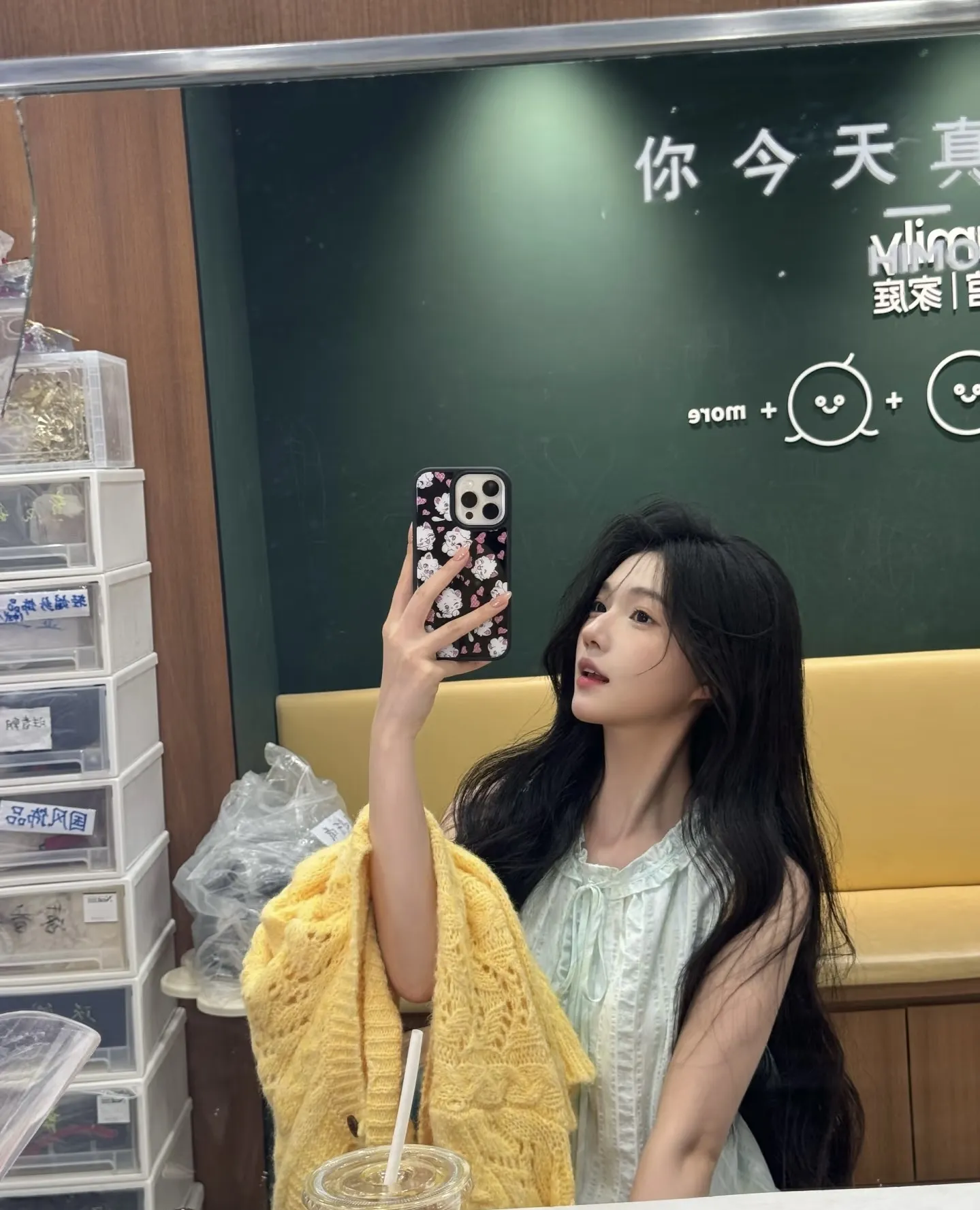 荔枝，新人刚下海可爱服务好 Gallery 5
