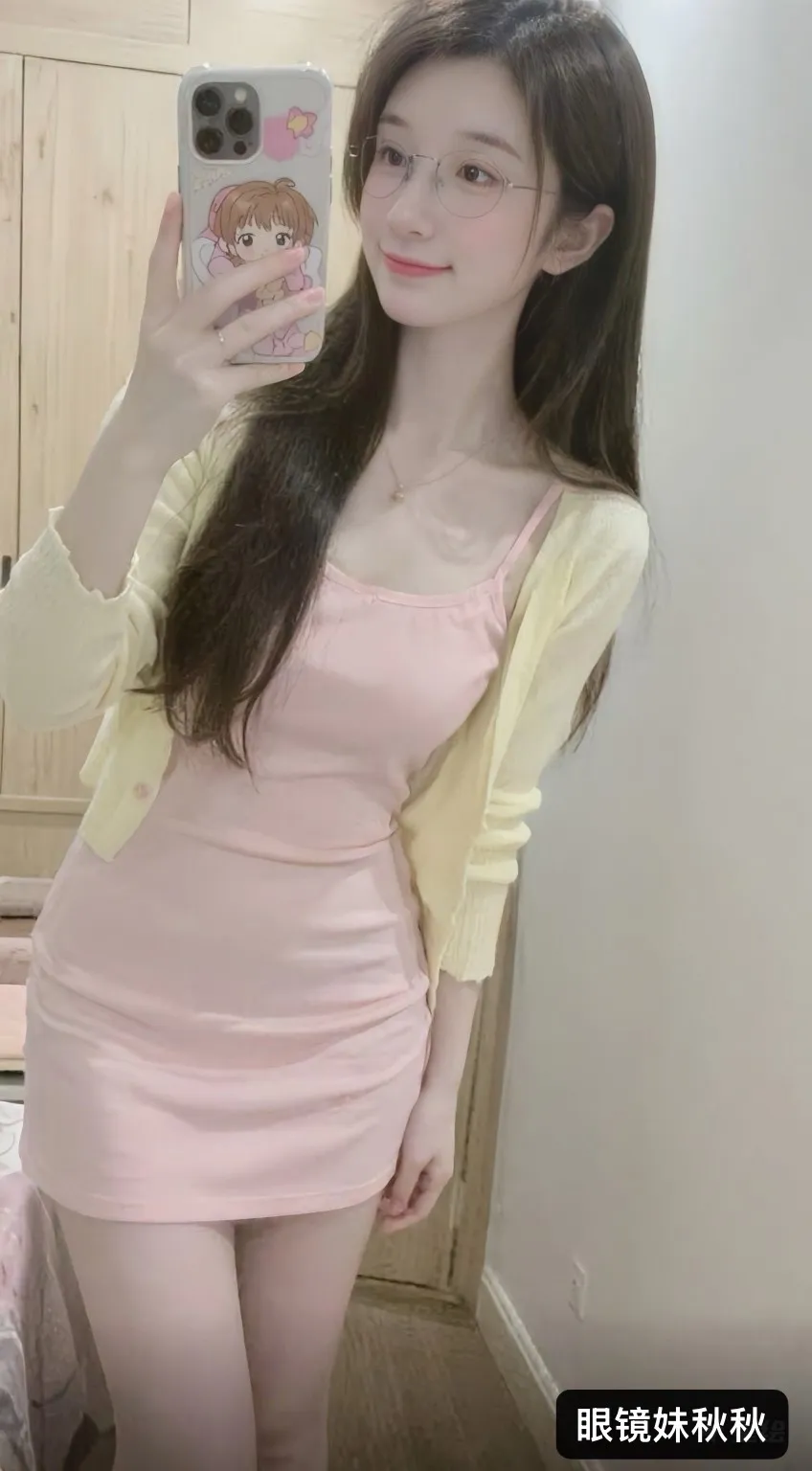 静安黄浦新人🔥斯文小秘书眼镜妹秋秋 Gallery 4