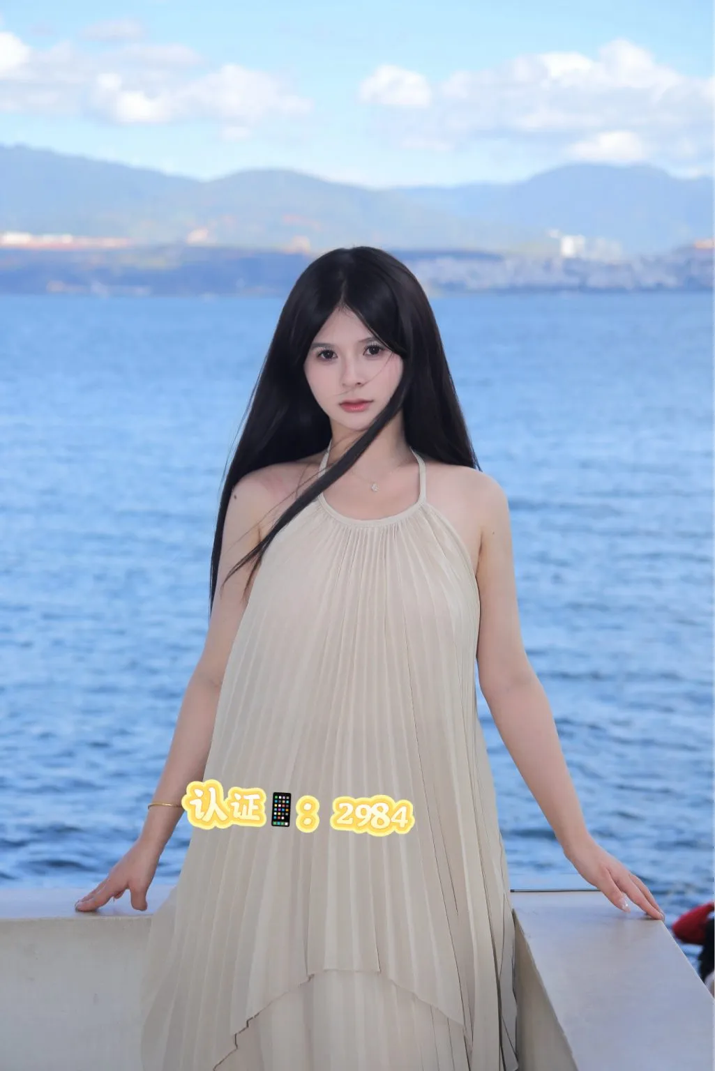 Y4515A-新疆美女徐汇极品纯欲研究生 Gallery 4