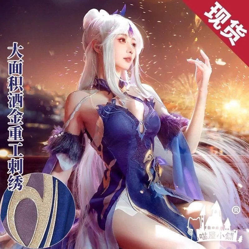 Y1621普陀白虎童颜巨乳萝莉塔wt+米🏠三外五 Gallery 3