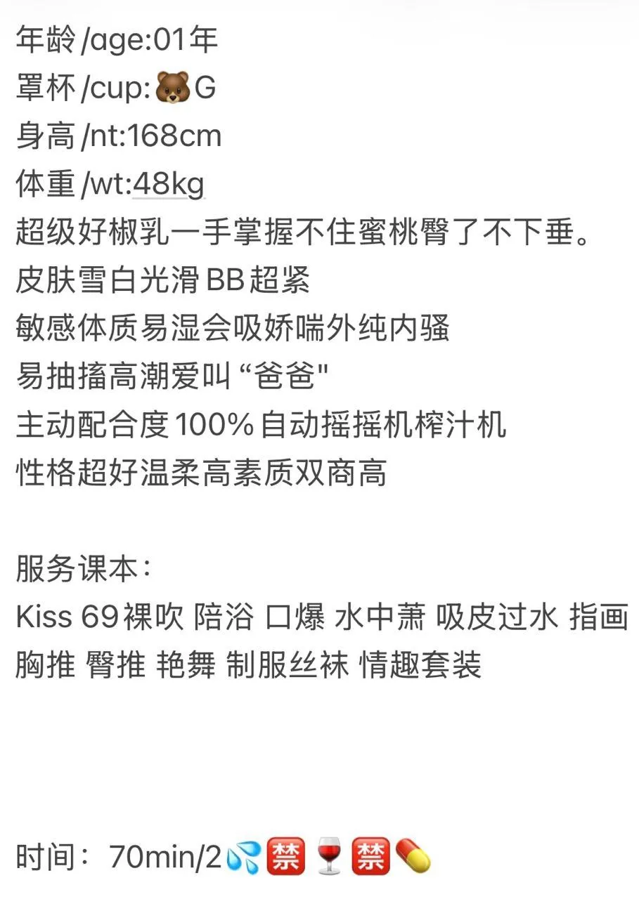 黄浦 滋滋 Gallery 1