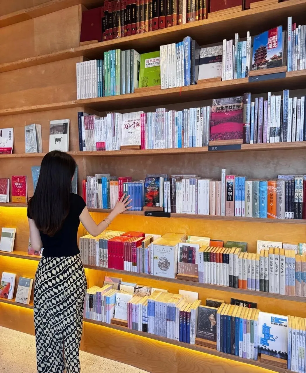 宝山小舟 Gallery 6