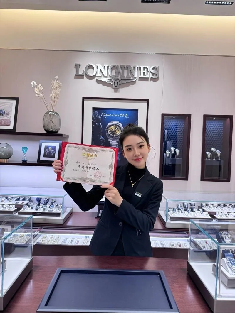 汉堡 表行柜姐回归 短期兼职