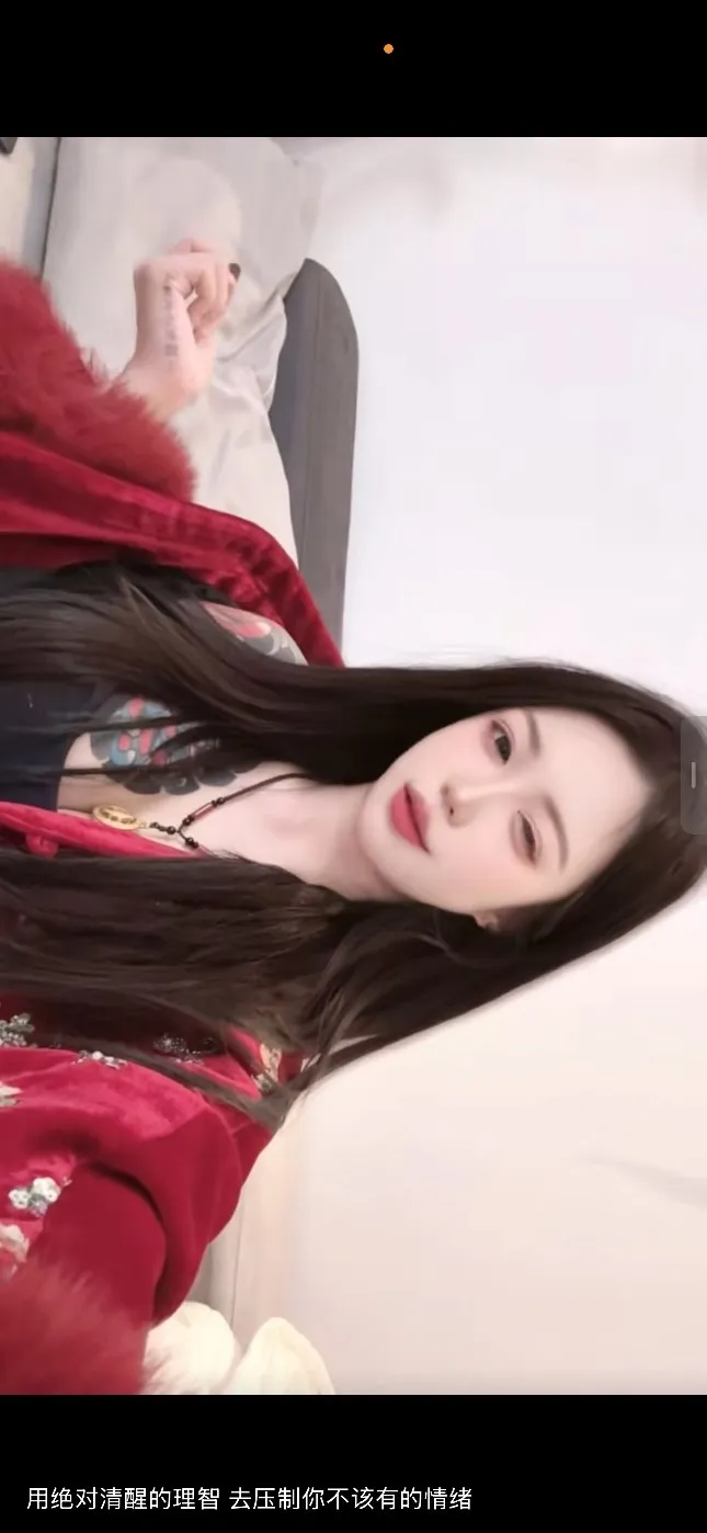 新人首开极品反差小野猫 Gallery 2