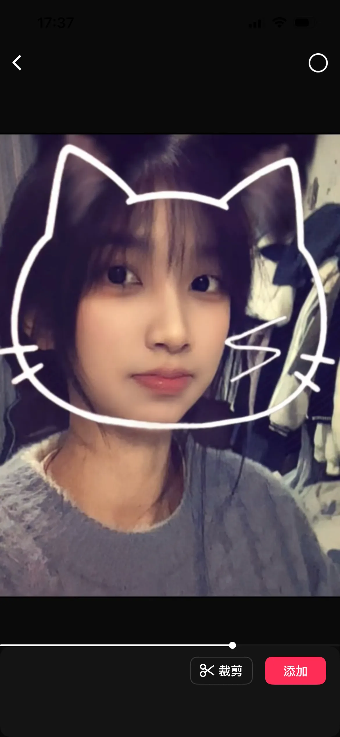 小欣，瑞辛女店员下海还债可爱女生情绪价值 Gallery 5