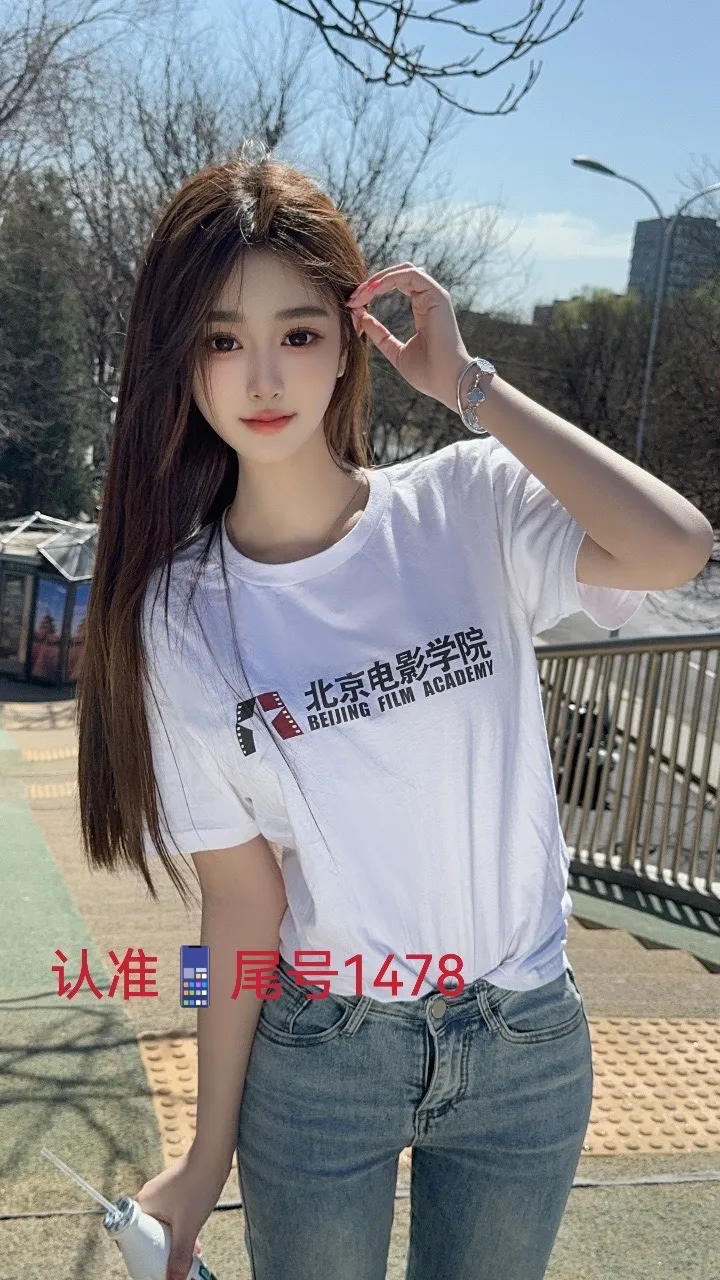 Y4824-05 普陀硬五北影在校大学生 갤러리 5