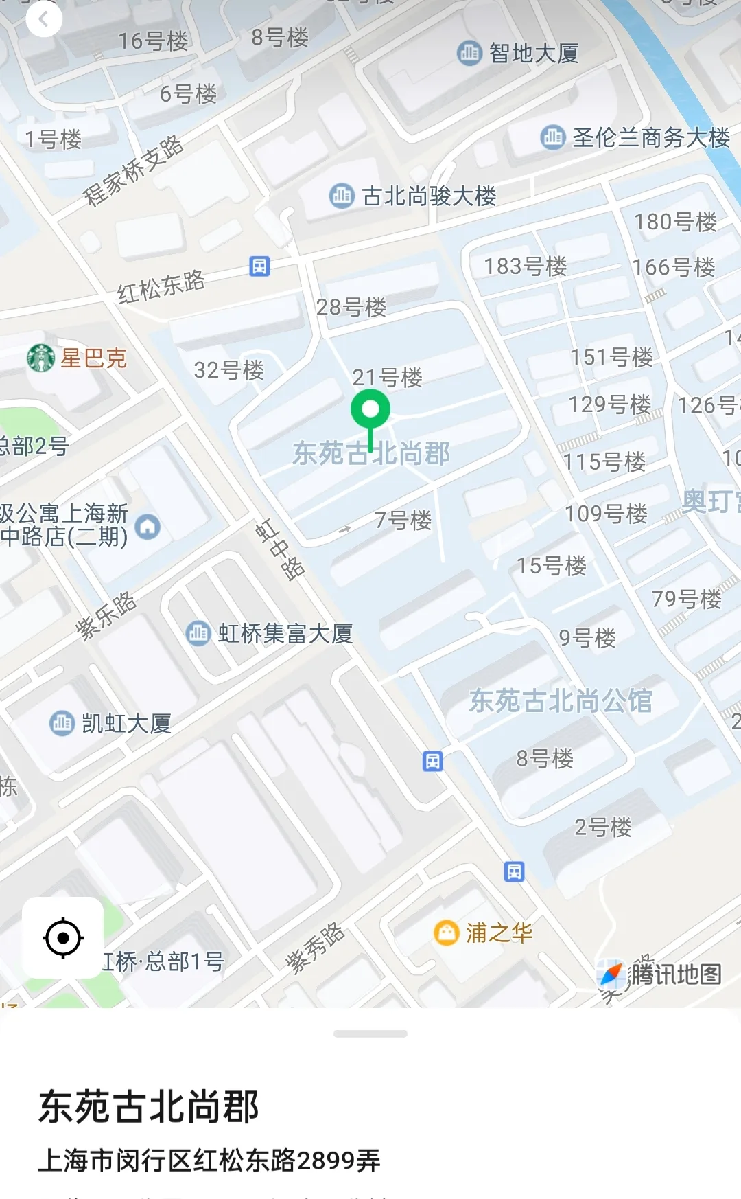 闵行御姐安心净身高181 Gallery 6