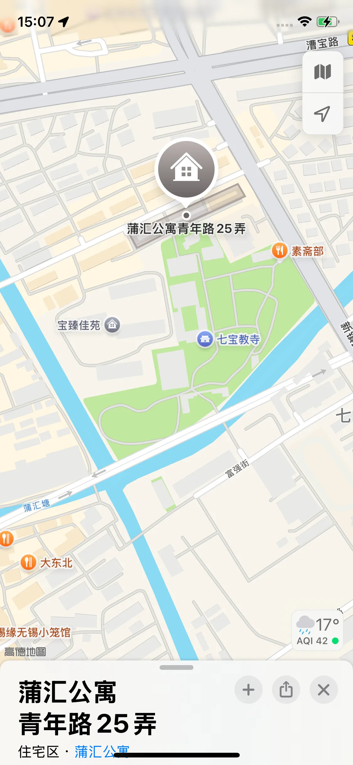 闵行糖糖（06年学妹兼职） Gallery 3